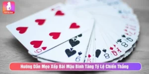 Mậu binh
